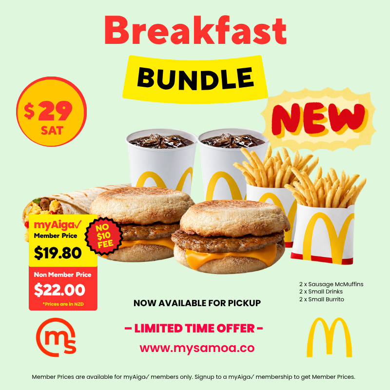 Breakfast Bundle