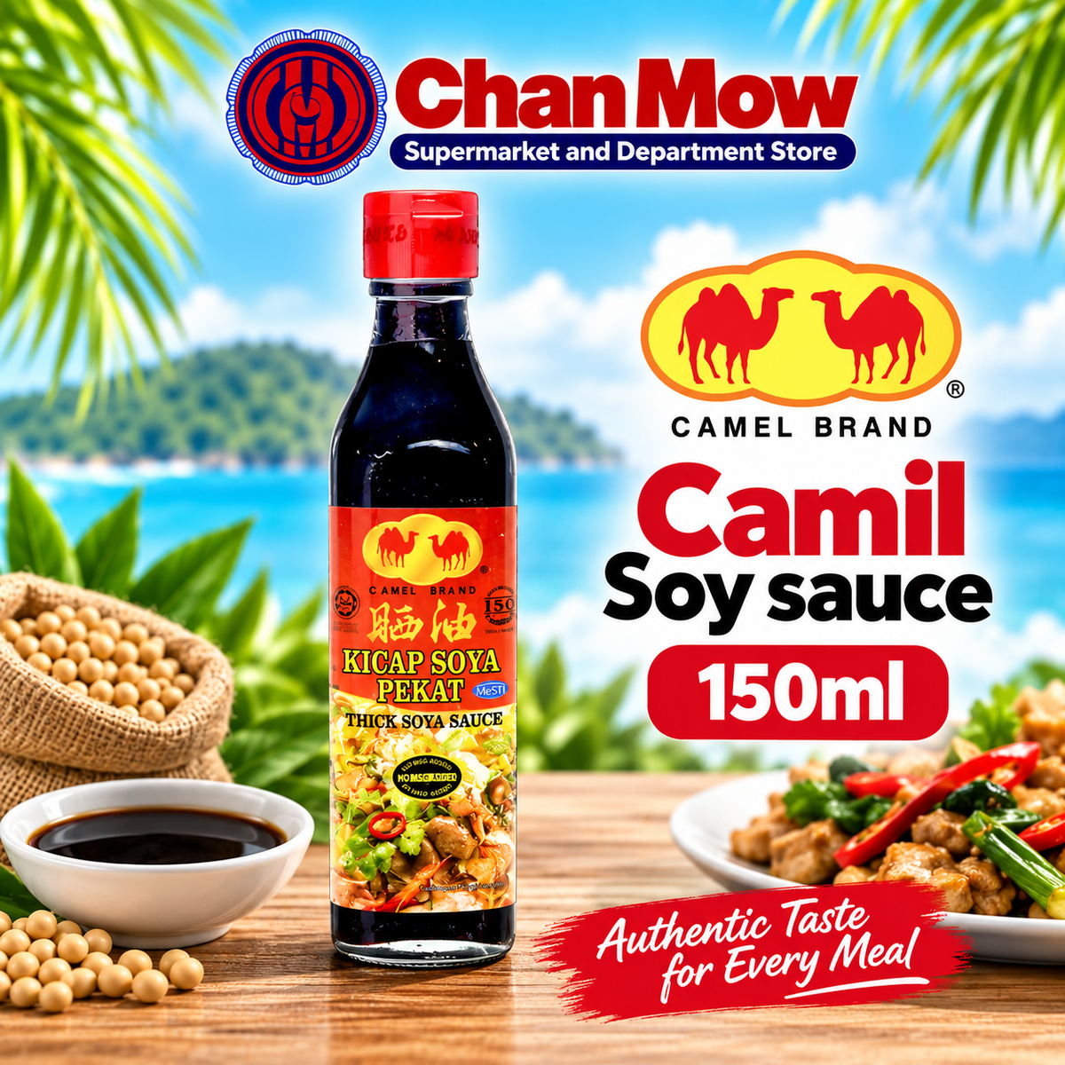 Camil Soy sauce 150ml