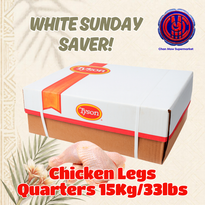 Chicken Legs Quarters 15Kg/33lbs