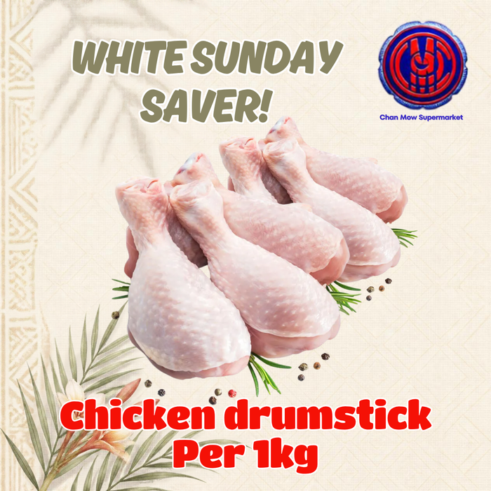 Chicken drumstick Per 1kg