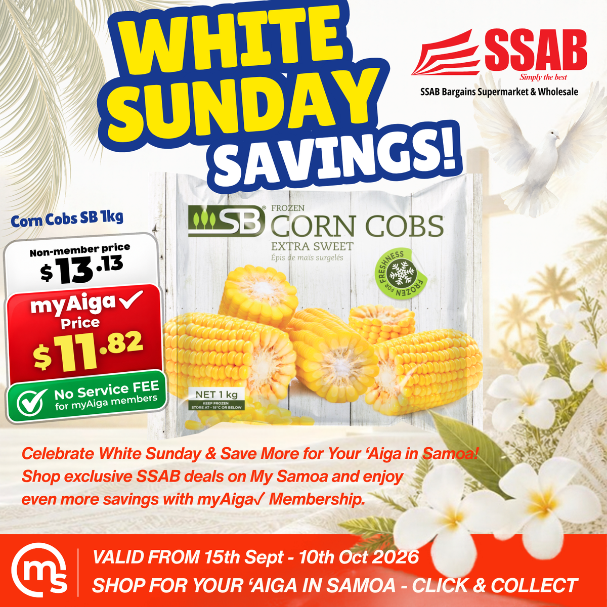 Corn Cobs SB 1kg - Pickup from SSAB BARGAINS RETAIL & WHOLESALE