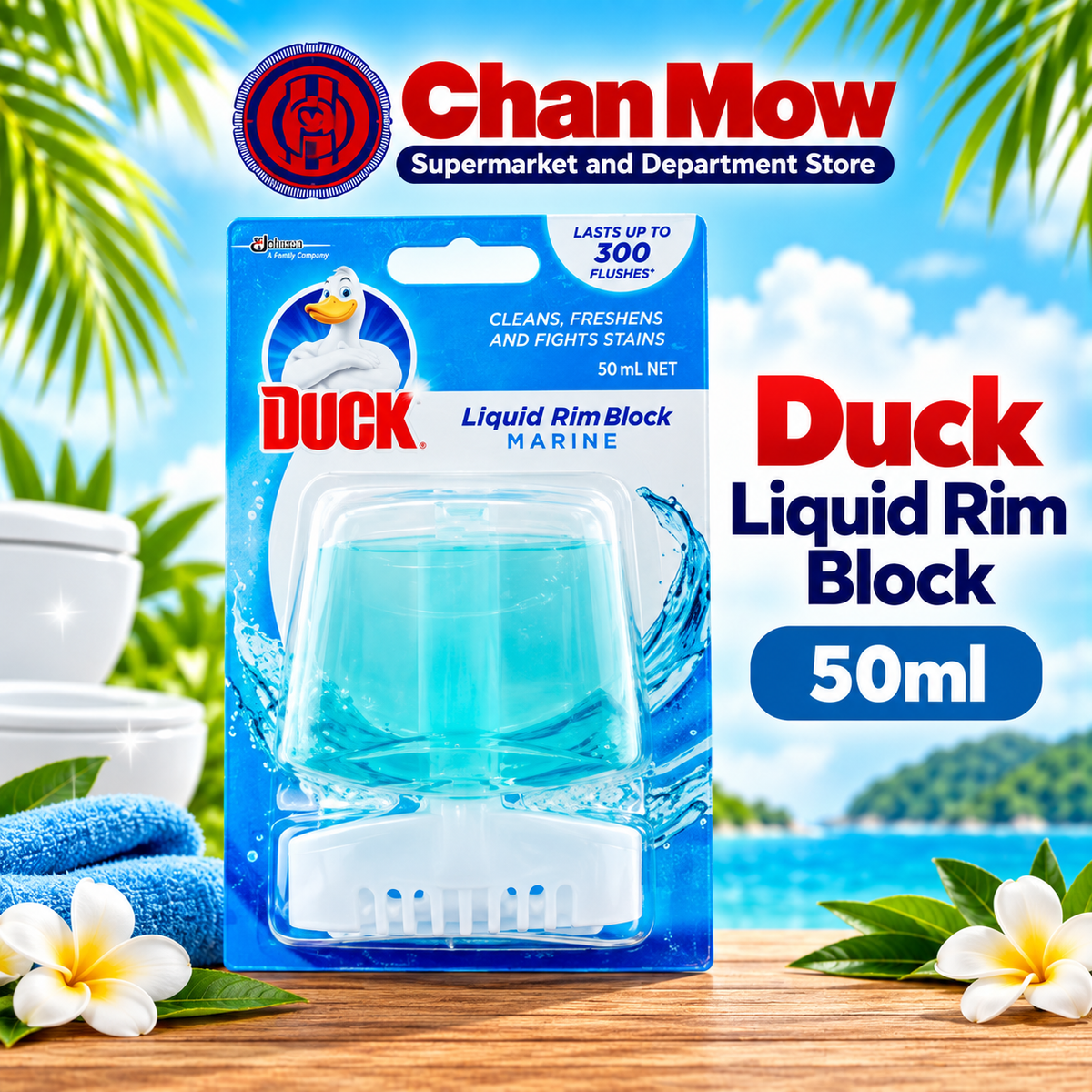 Duck Liquid Rim Block 50ml