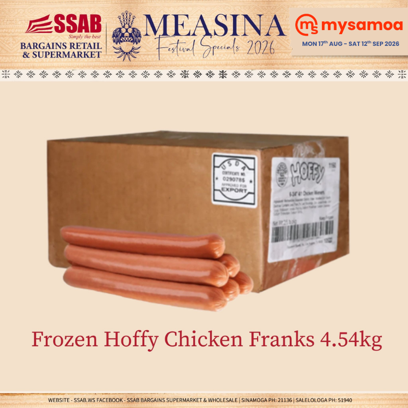 Frozen Hoffy Chicken Franks 4.54kg