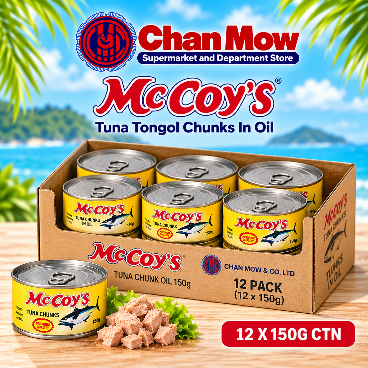 Mccoys Tuna Tongol Chunks In Oil 12 X 150G Ctn