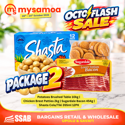 OctoFlash Sale Package 2 - Pickup from SSAB BARGAINS RETAIL & WHOLESALE