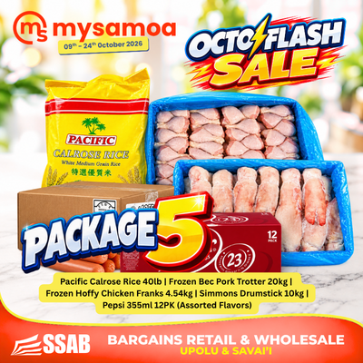 OctoFlash Sale Package 5 - Pickup from SSAB BARGAINS RETAIL & WHOLESALE