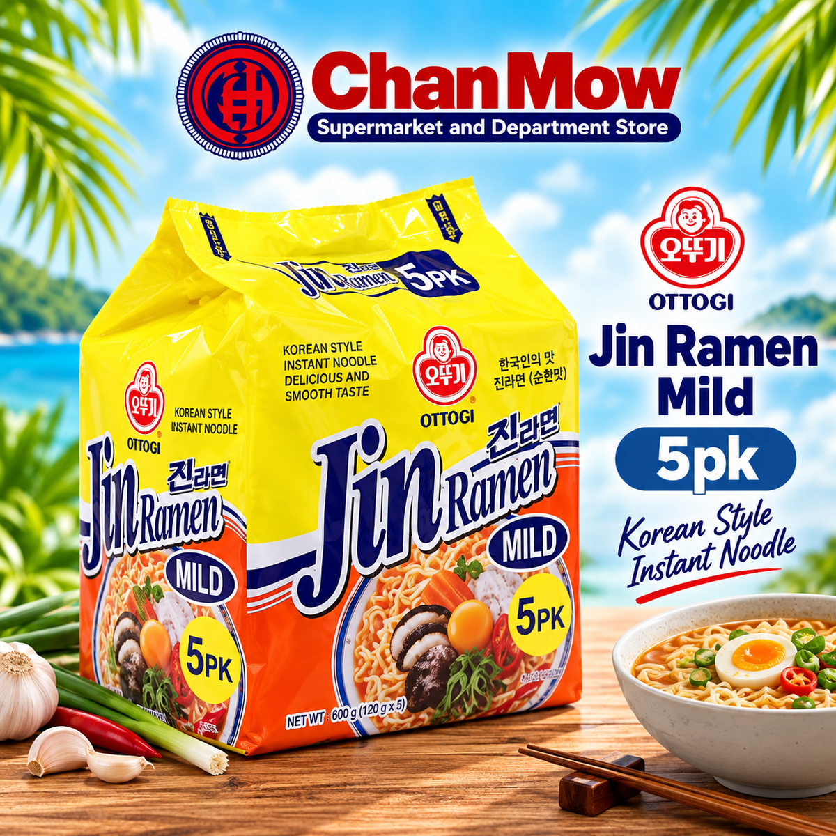 Ottogi Jin Ramen Mild 5pk
