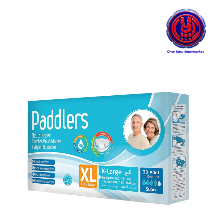 Paddlers Adult Pull Ups XLarge (30s)