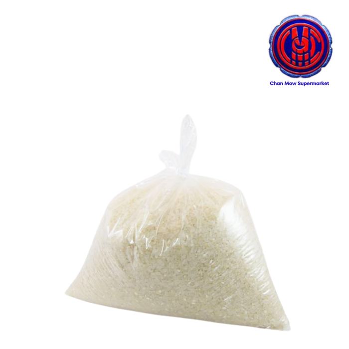 Rice (2kg)