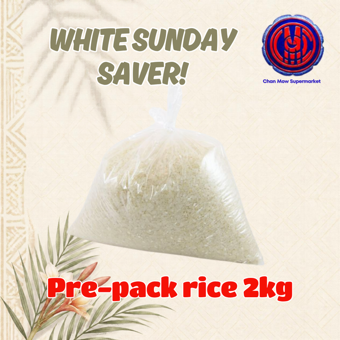 Rice (2kg)