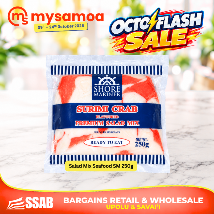 Salad Mix Seafood SM 250g - Pickup from SSAB BARGAINS RETAIL & WHOLESALE