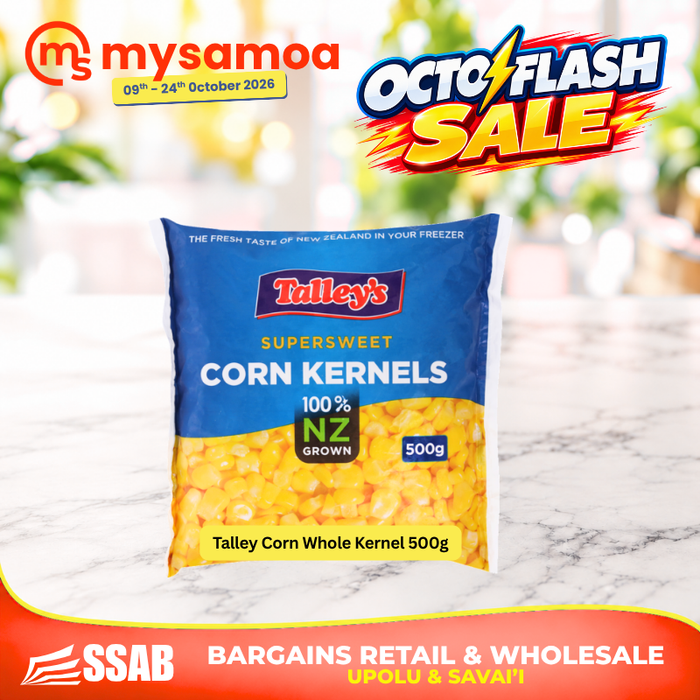 Talley Corn Whole Kernel 500g - Pickup from SSAB BARGAINS RETAIL & WHOLESALE