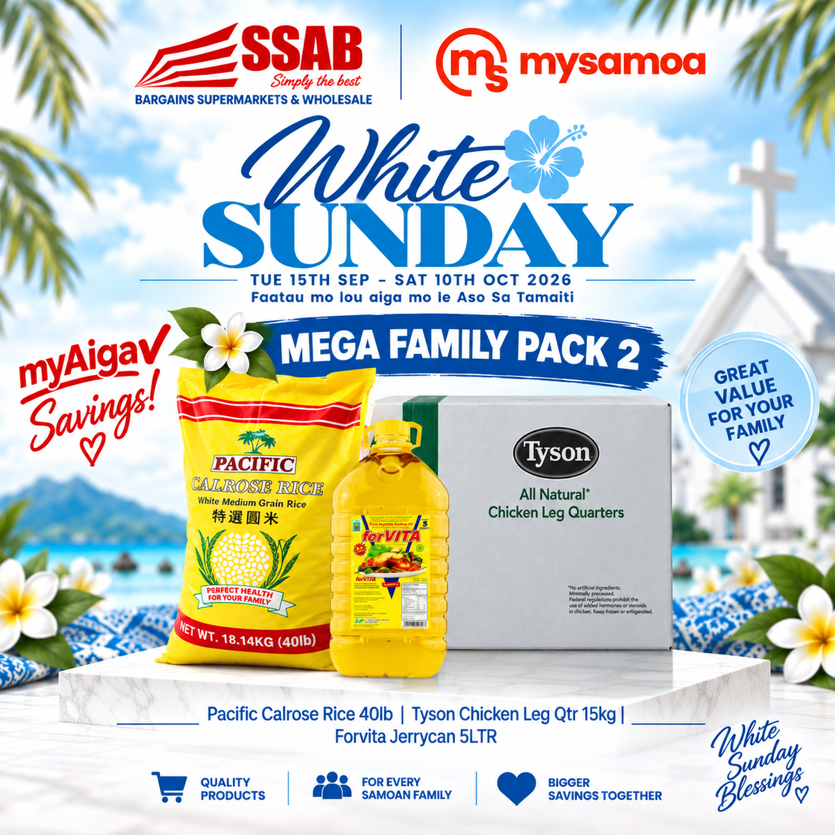 White Sunday Mega Family Pack 2 - Pickup from SSAB BARGAINS SUPERMARKET & WHOLESALE